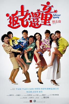 与朋友夫妇交换性